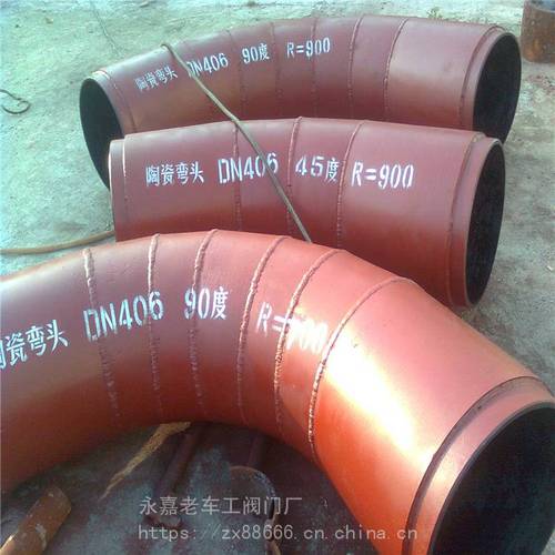 陶瓷涂层弯头 高技术赋能下的卓越耐磨解决方案